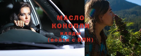 PSILOCYBIN Аркадак