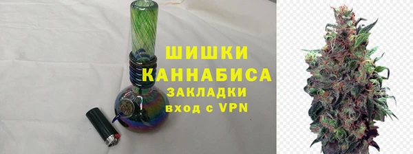 мескалин Арсеньев
