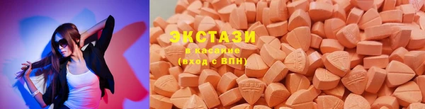 спиды Пересвет