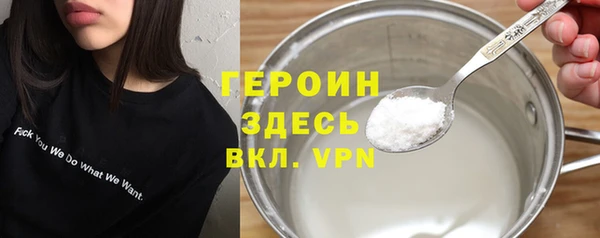 PSILOCYBIN Аркадак