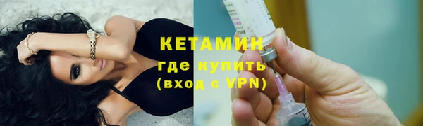 прущая мука Переславль-Залесский