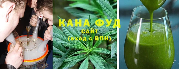 PSILOCYBIN Аркадак