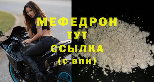 PSILOCYBIN Аркадак