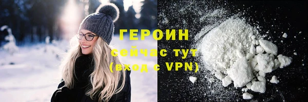 PSILOCYBIN Аркадак