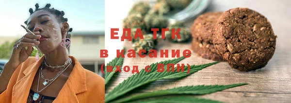 PSILOCYBIN Аркадак