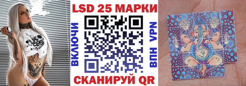 кракен как зайти  Поронайск  Наркотические марки 1,5мг 